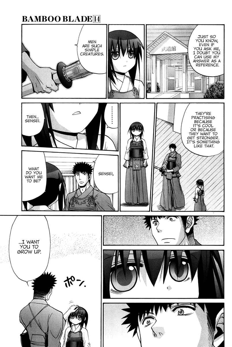 Bamboo Blade Chapter 102 - Page 106