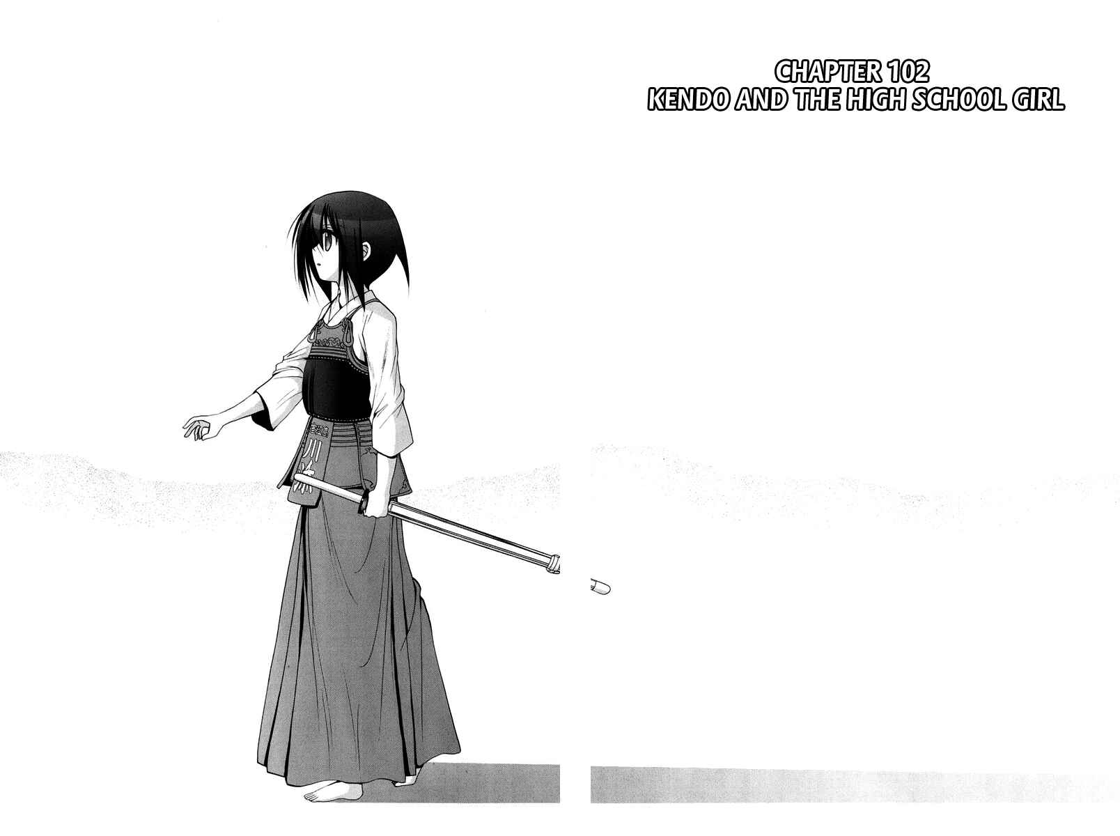 Bamboo Blade Chapter 102 - Page 13