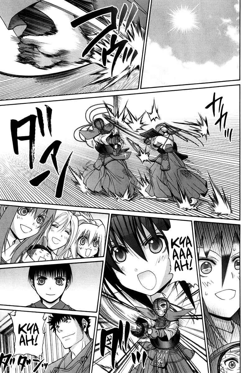 Bamboo Blade Chapter 102 - Page 131