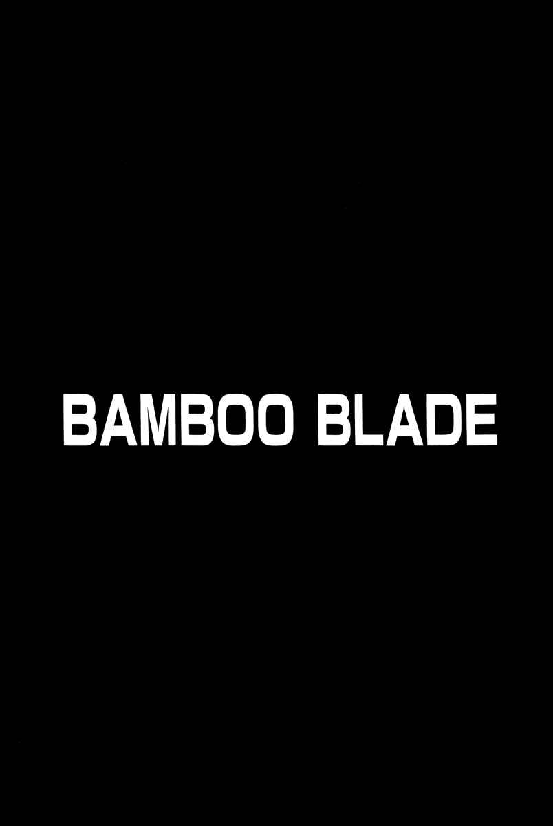 Bamboo Blade Chapter 102 - Page 141