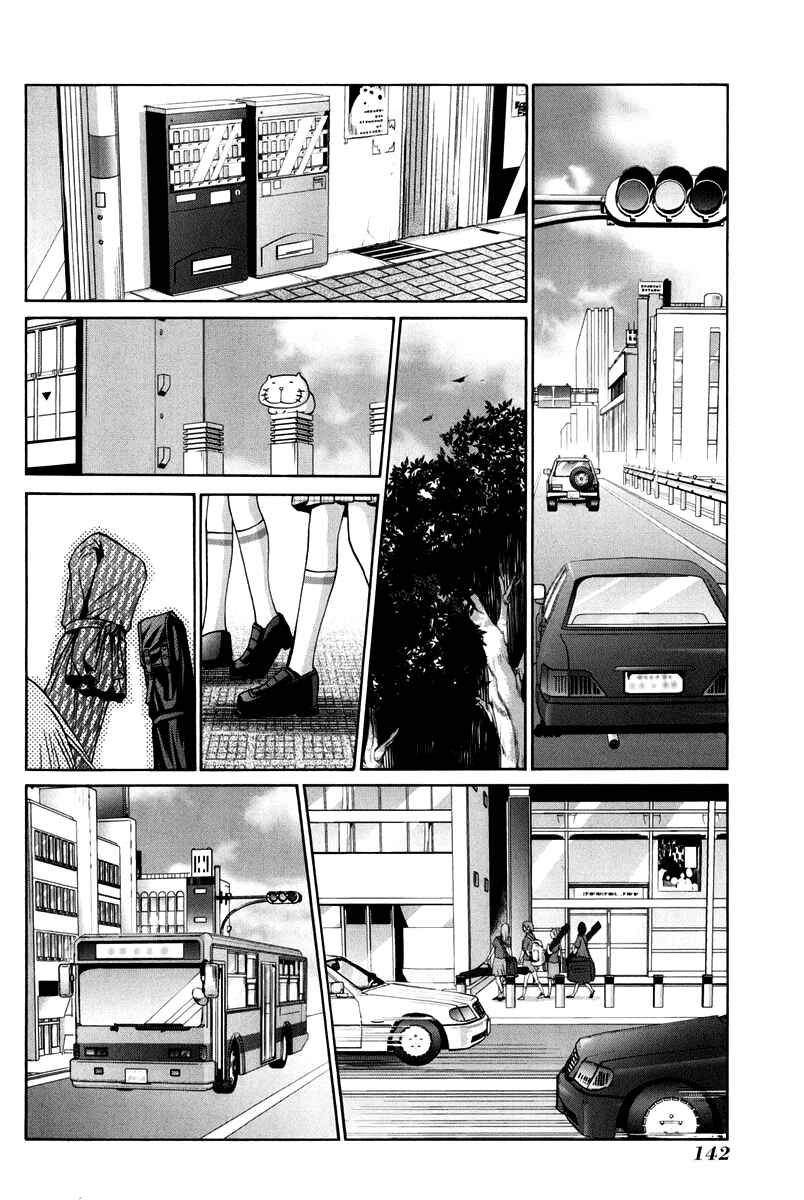 Bamboo Blade Chapter 102 - Page 144