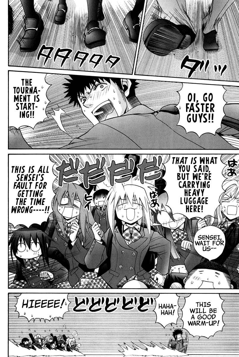 Bamboo Blade Chapter 102 - Page 147