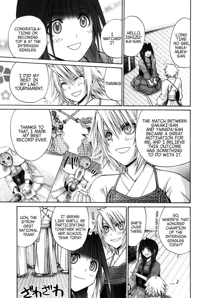 Bamboo Blade Chapter 102 - Page 150