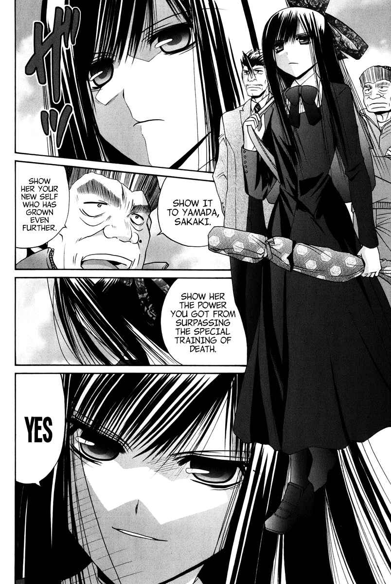 Bamboo Blade Chapter 102 - Page 153