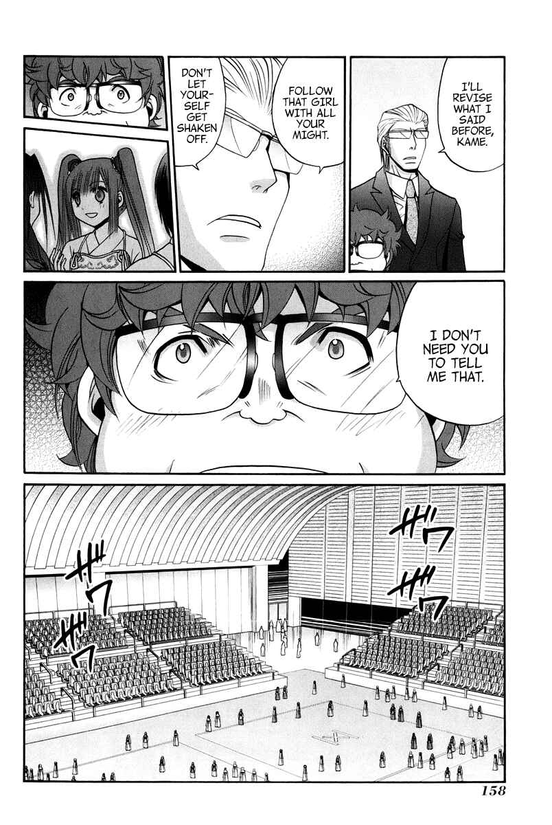 Bamboo Blade Chapter 102 - Page 159