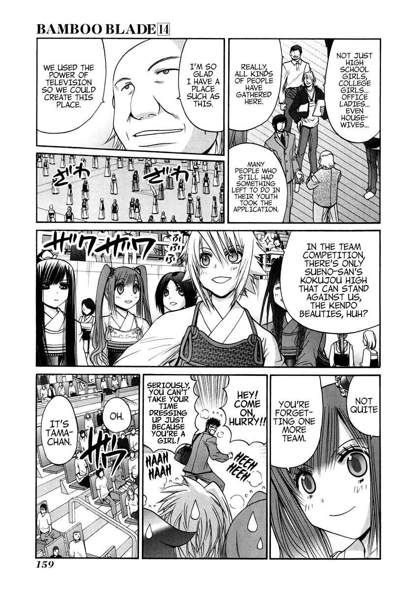 Bamboo Blade Chapter 102 - Page 160