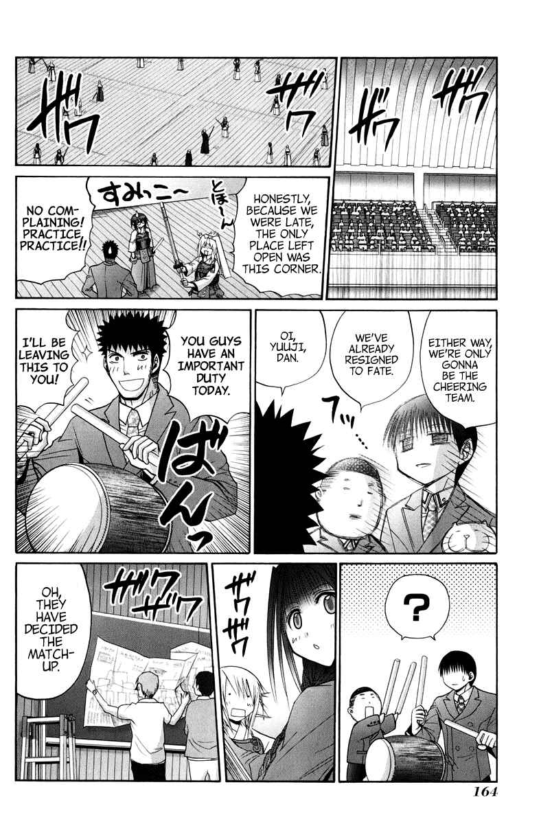 Bamboo Blade Chapter 102 - Page 164