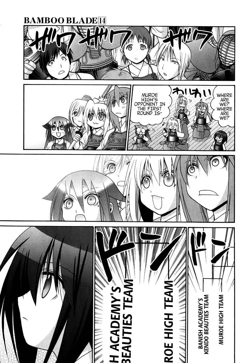 Bamboo Blade Chapter 102 - Page 165