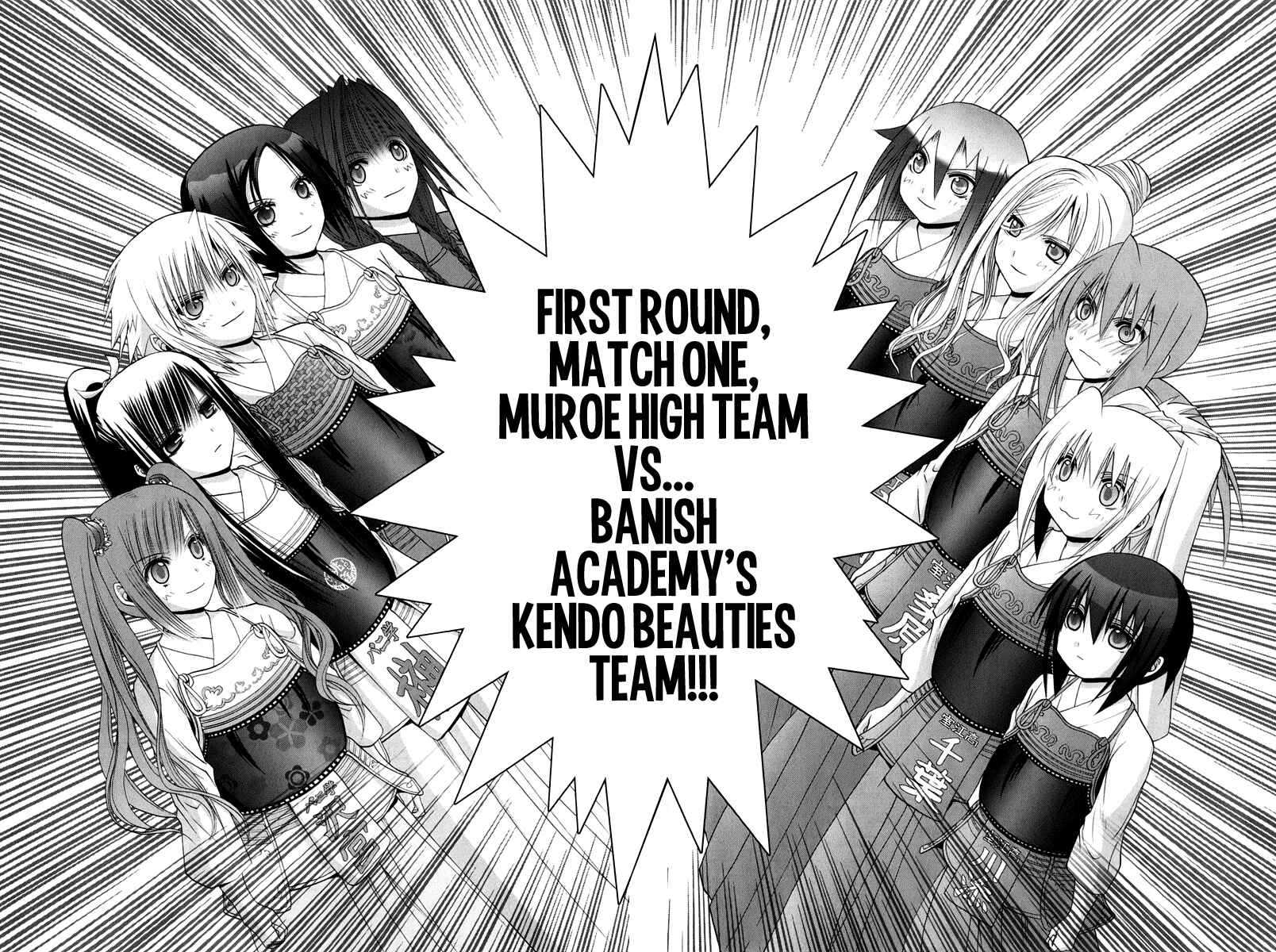 Bamboo Blade Chapter 102 - Page 166
