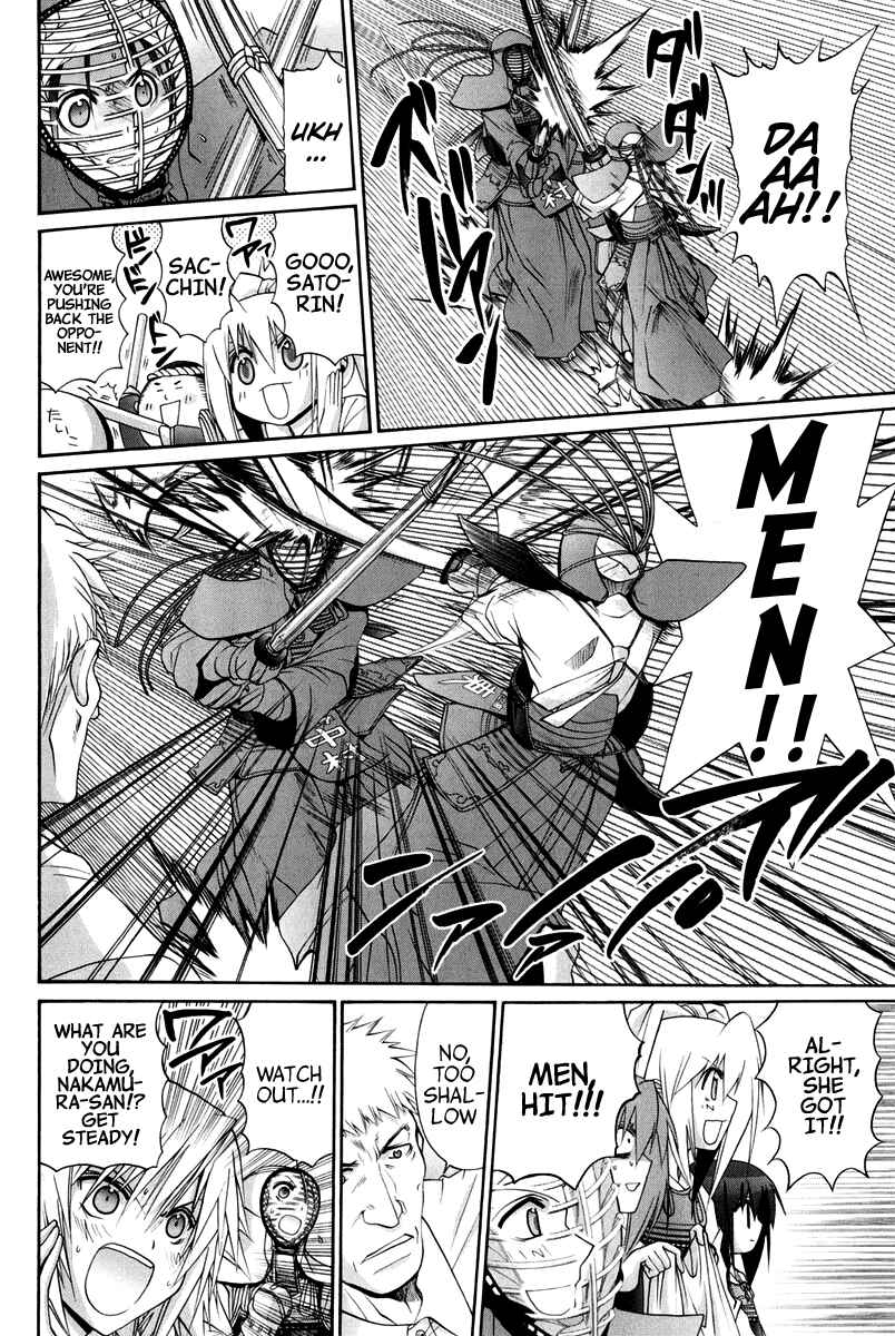 Bamboo Blade Chapter 102 - Page 171