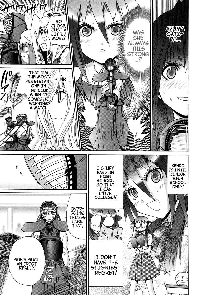 Bamboo Blade Chapter 102 - Page 172