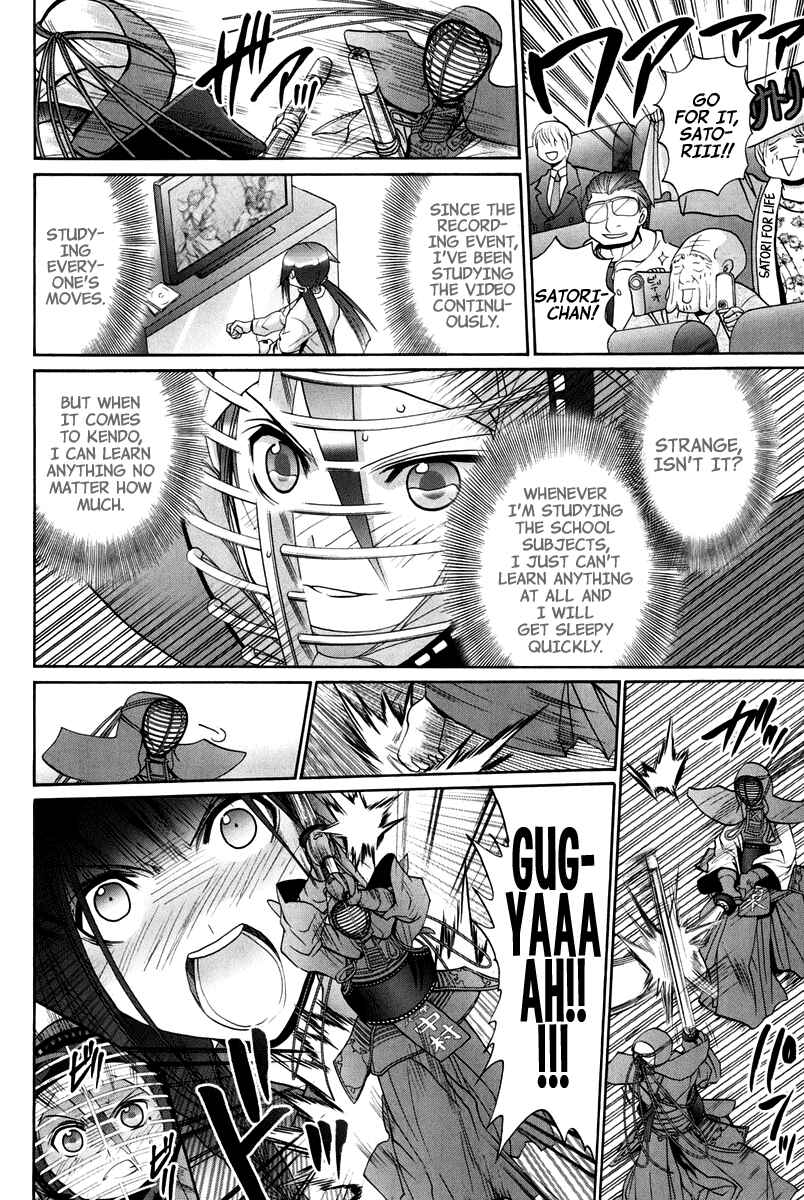 Bamboo Blade Chapter 102 - Page 173