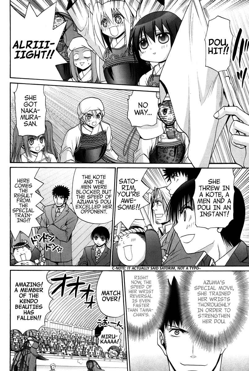 Bamboo Blade Chapter 102 - Page 177