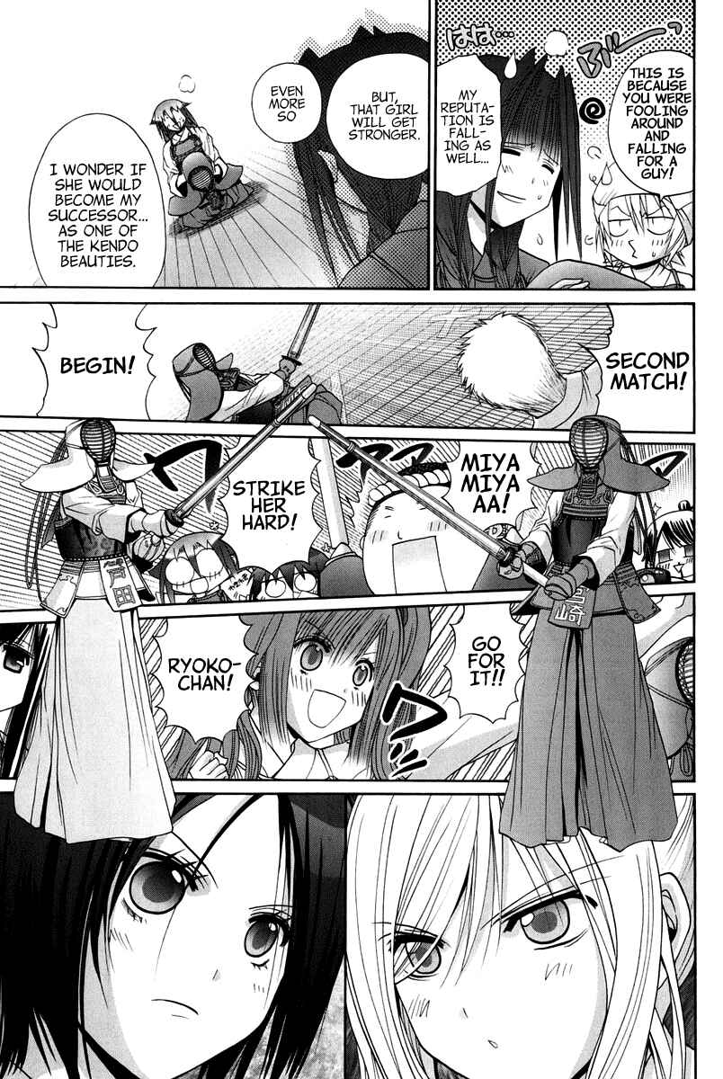 Bamboo Blade Chapter 102 - Page 178
