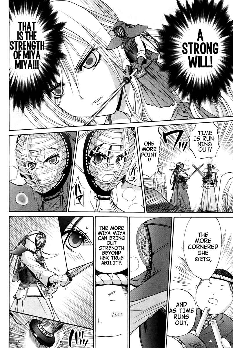Bamboo Blade Chapter 102 - Page 181