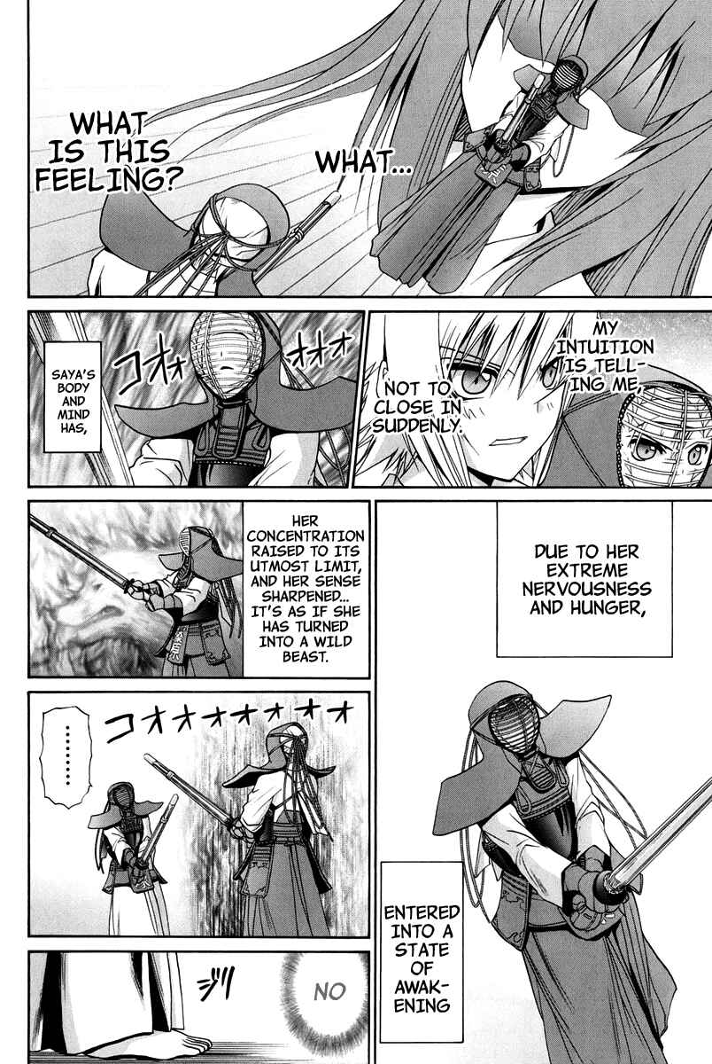 Bamboo Blade Chapter 102 - Page 193