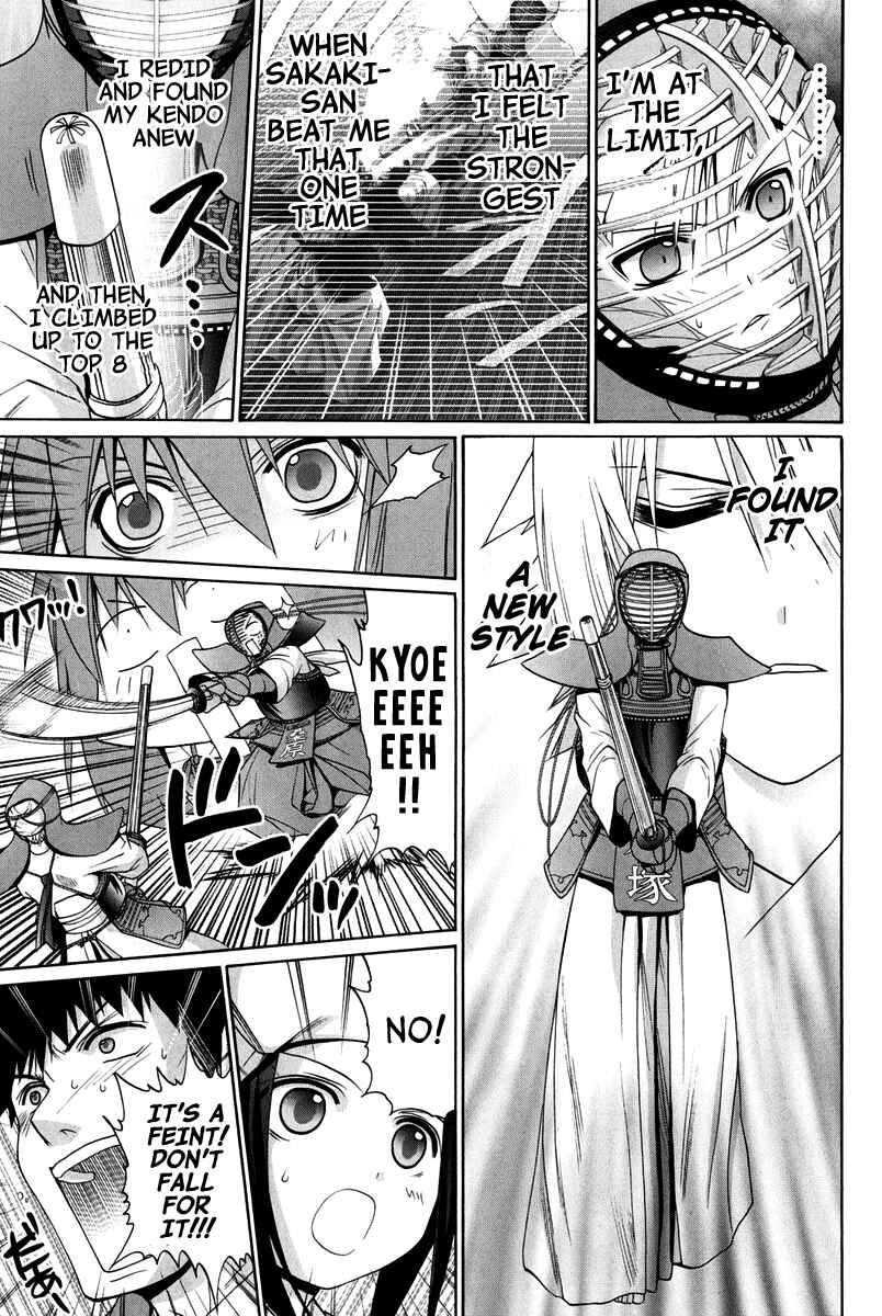 Bamboo Blade Chapter 102 - Page 196