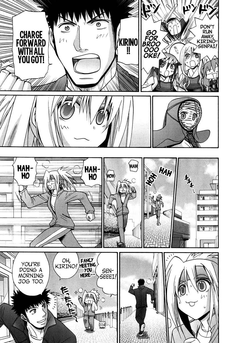 Bamboo Blade Chapter 102 - Page 200