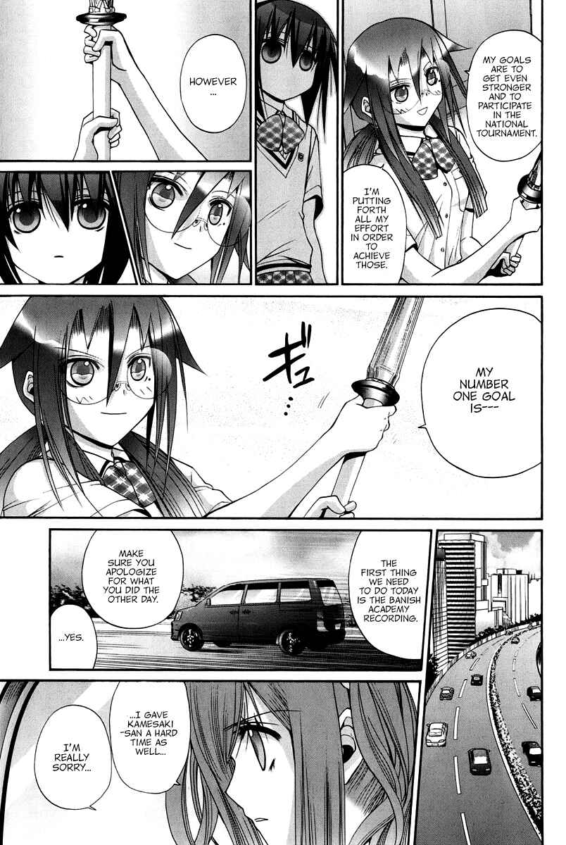 Bamboo Blade Chapter 102 - Page 21