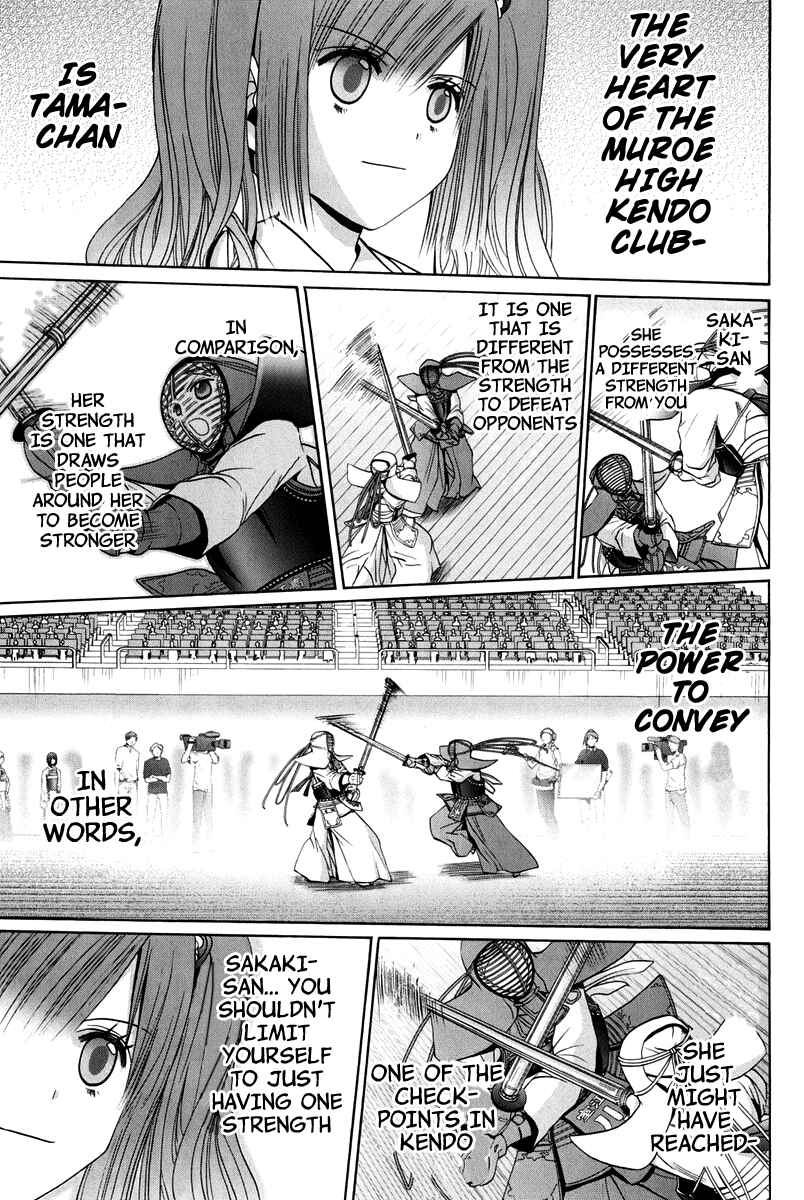 Bamboo Blade Chapter 102 - Page 213