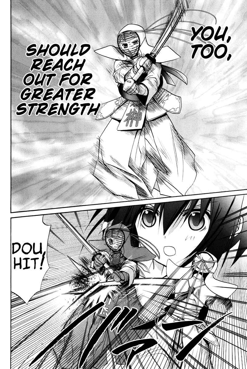 Bamboo Blade Chapter 102 - Page 214