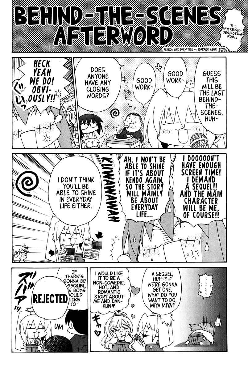 Bamboo Blade Chapter 102 - Page 223