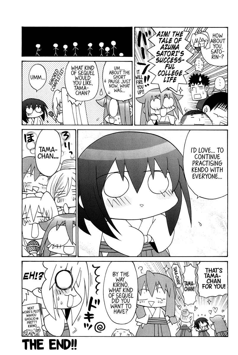 Bamboo Blade Chapter 102 - Page 224