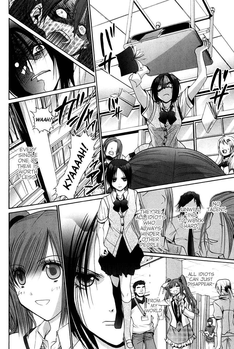 Bamboo Blade Chapter 102 - Page 26