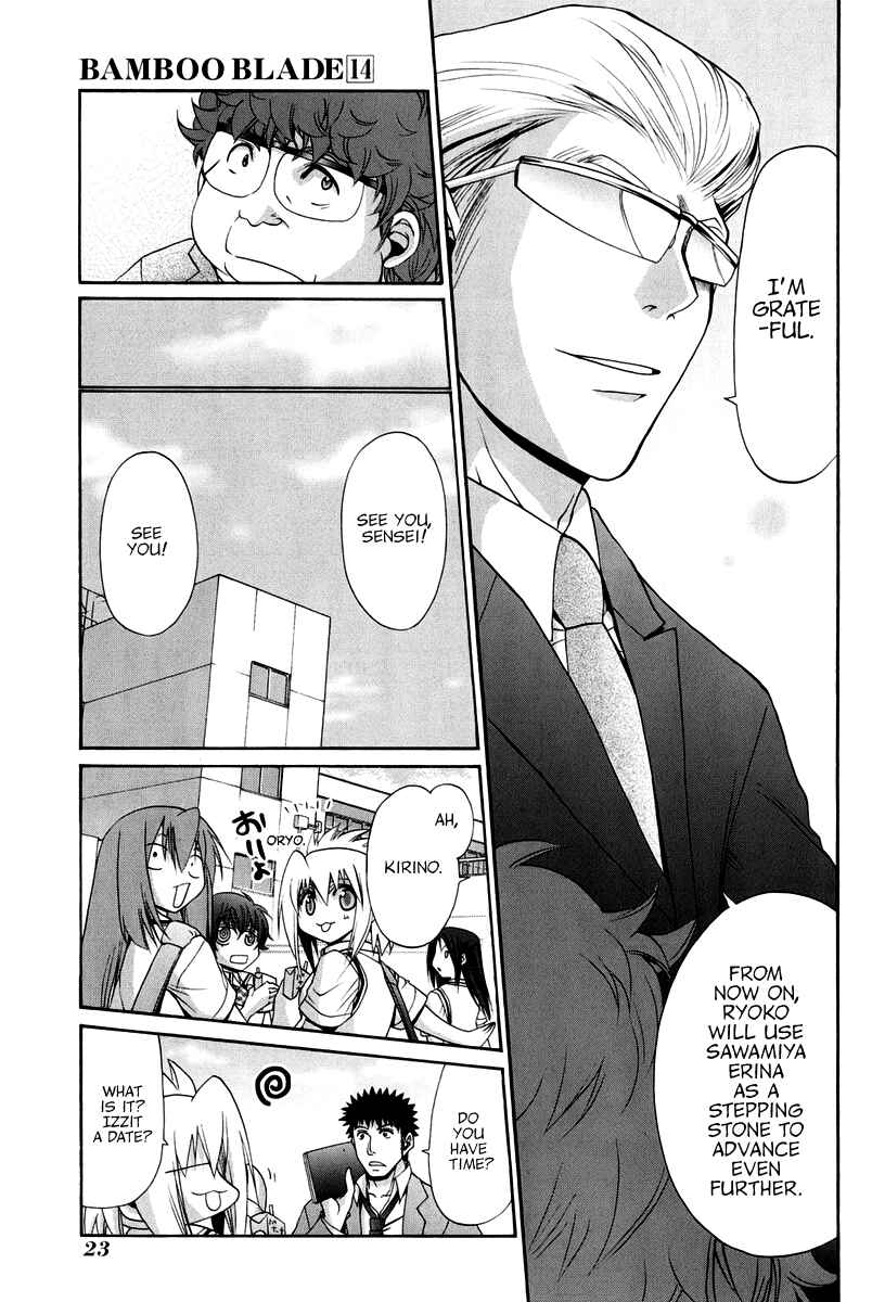 Bamboo Blade Chapter 102 - Page 29