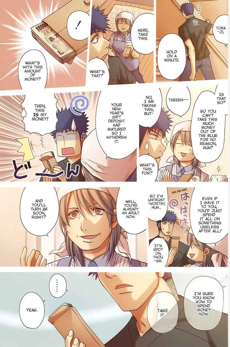 Bamboo Blade Chapter 102 - Page 38