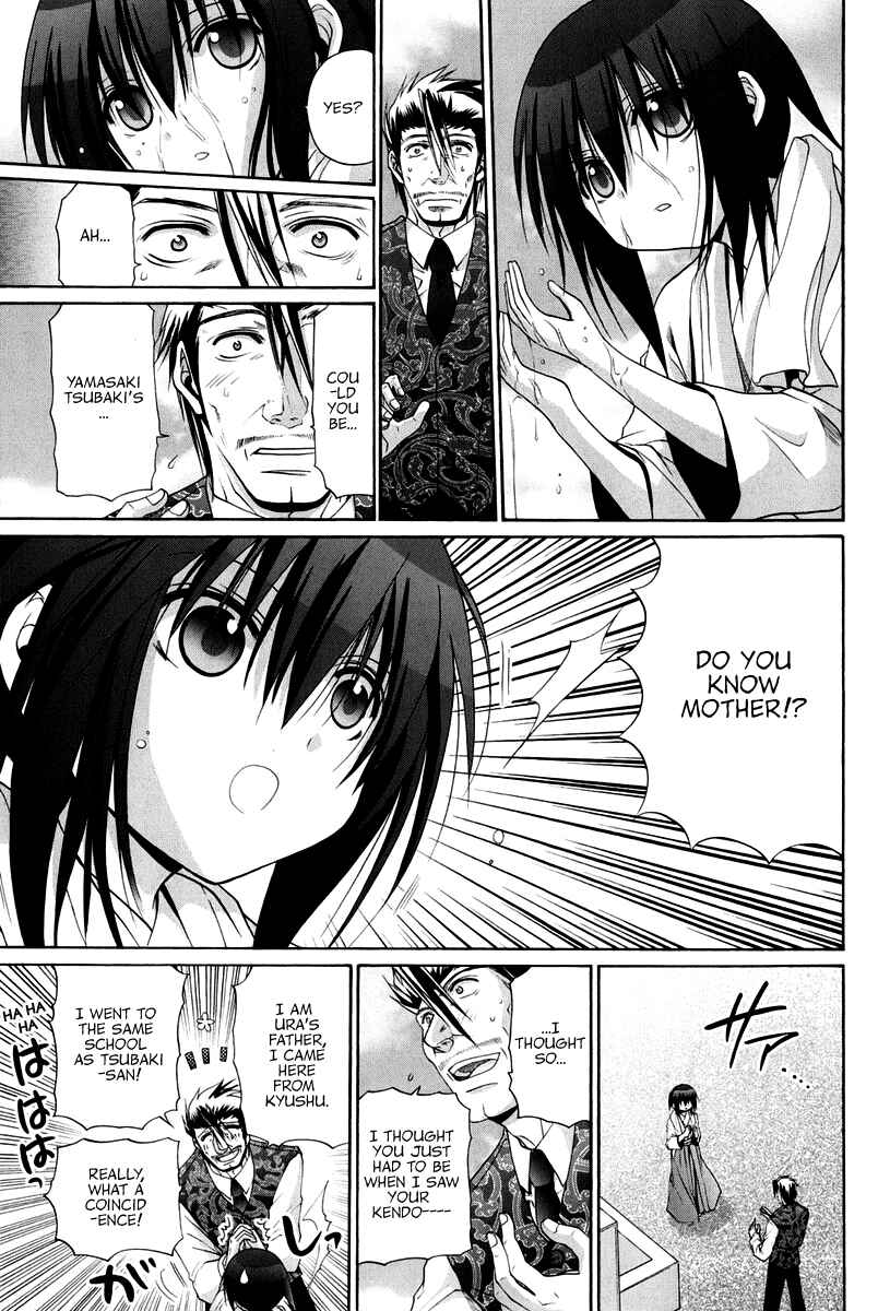 Bamboo Blade Chapter 102 - Page 40