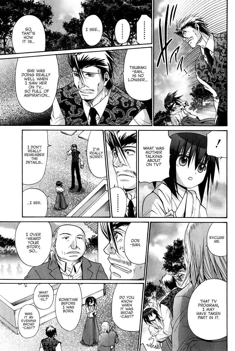 Bamboo Blade Chapter 102 - Page 42