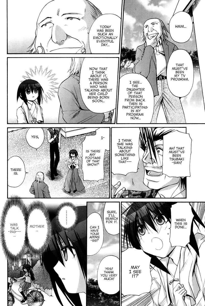 Bamboo Blade Chapter 102 - Page 43