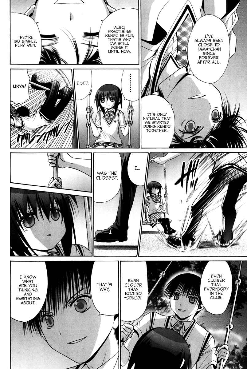 Bamboo Blade Chapter 102 - Page 47