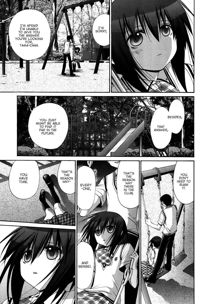 Bamboo Blade Chapter 102 - Page 48