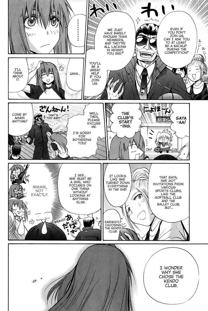 Bamboo Blade Chapter 102 - Page 52