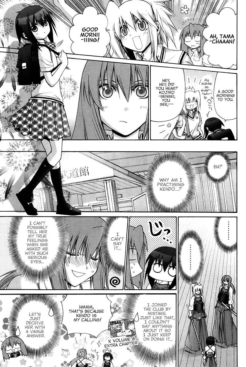 Bamboo Blade Chapter 102 - Page 53