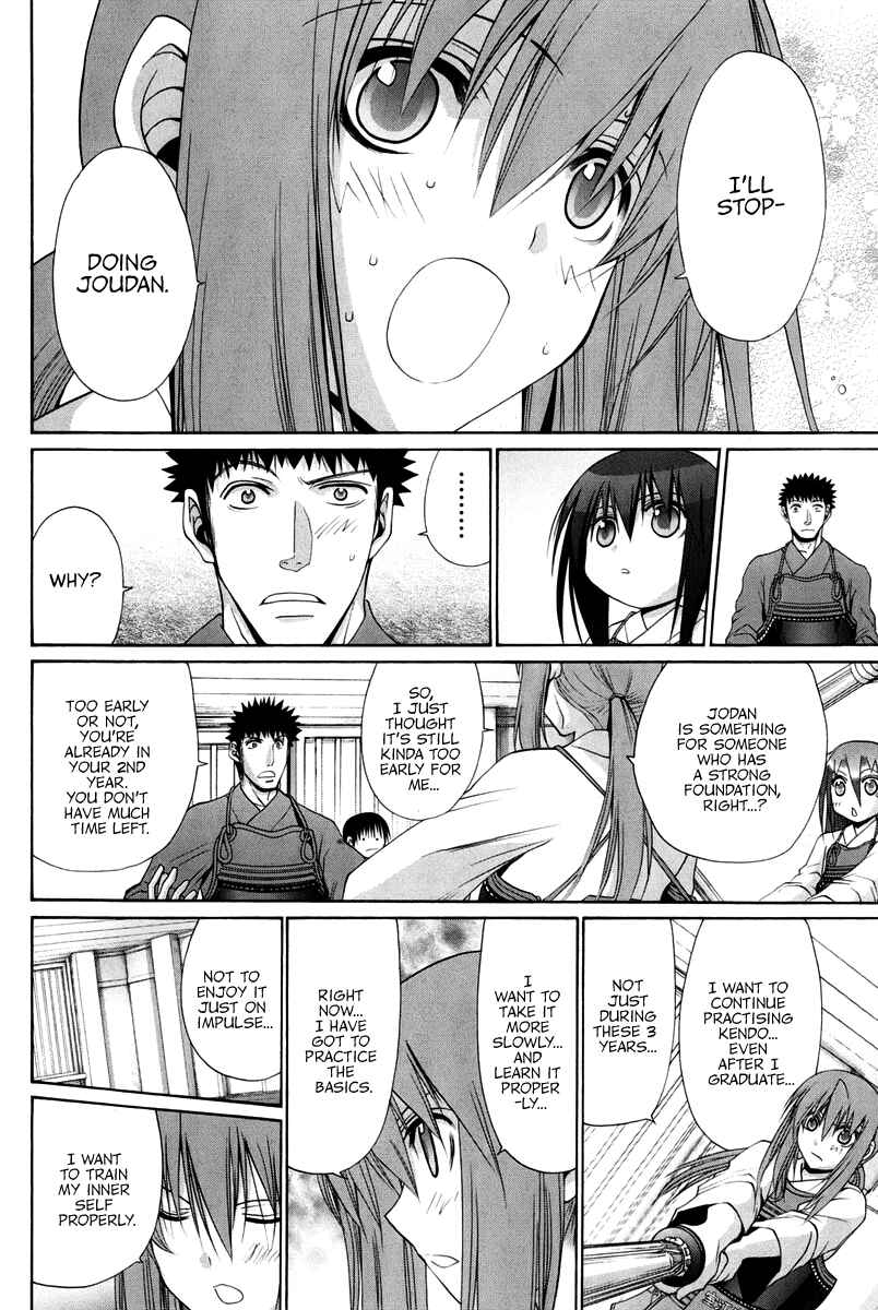 Bamboo Blade Chapter 102 - Page 56