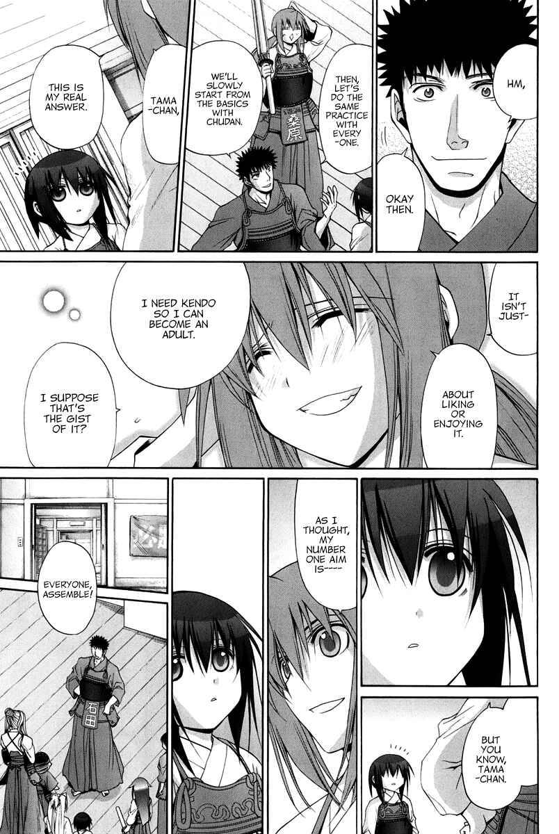 Bamboo Blade Chapter 102 - Page 57