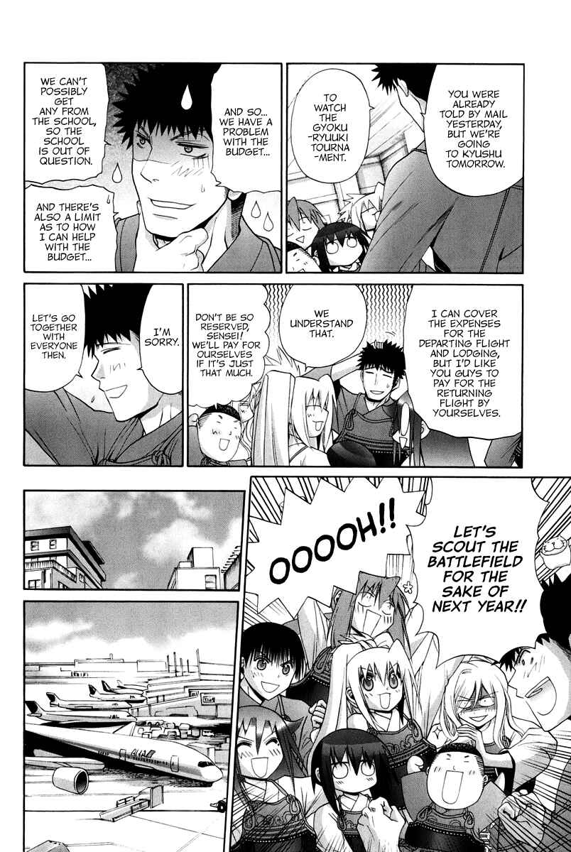 Bamboo Blade Chapter 102 - Page 58
