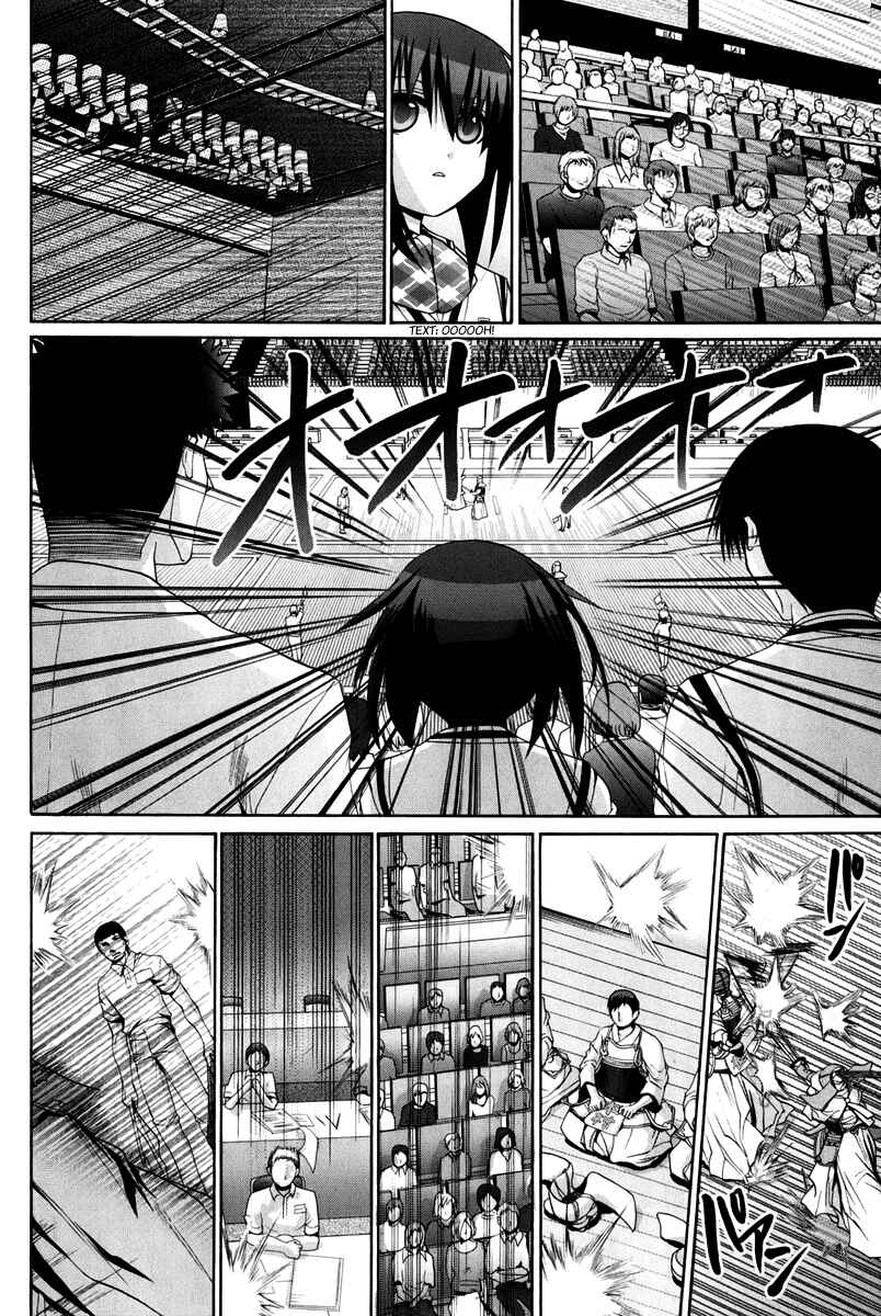 Bamboo Blade Chapter 102 - Page 62