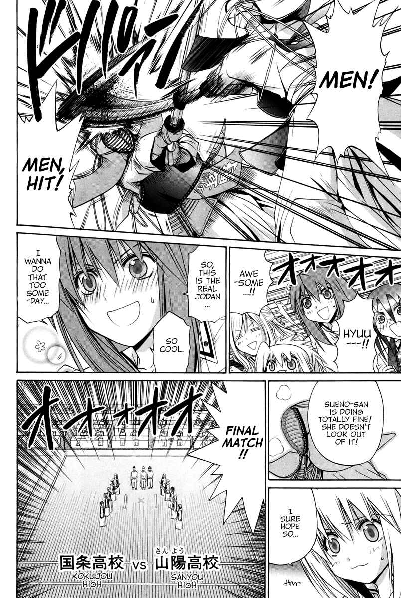 Bamboo Blade Chapter 102 - Page 66
