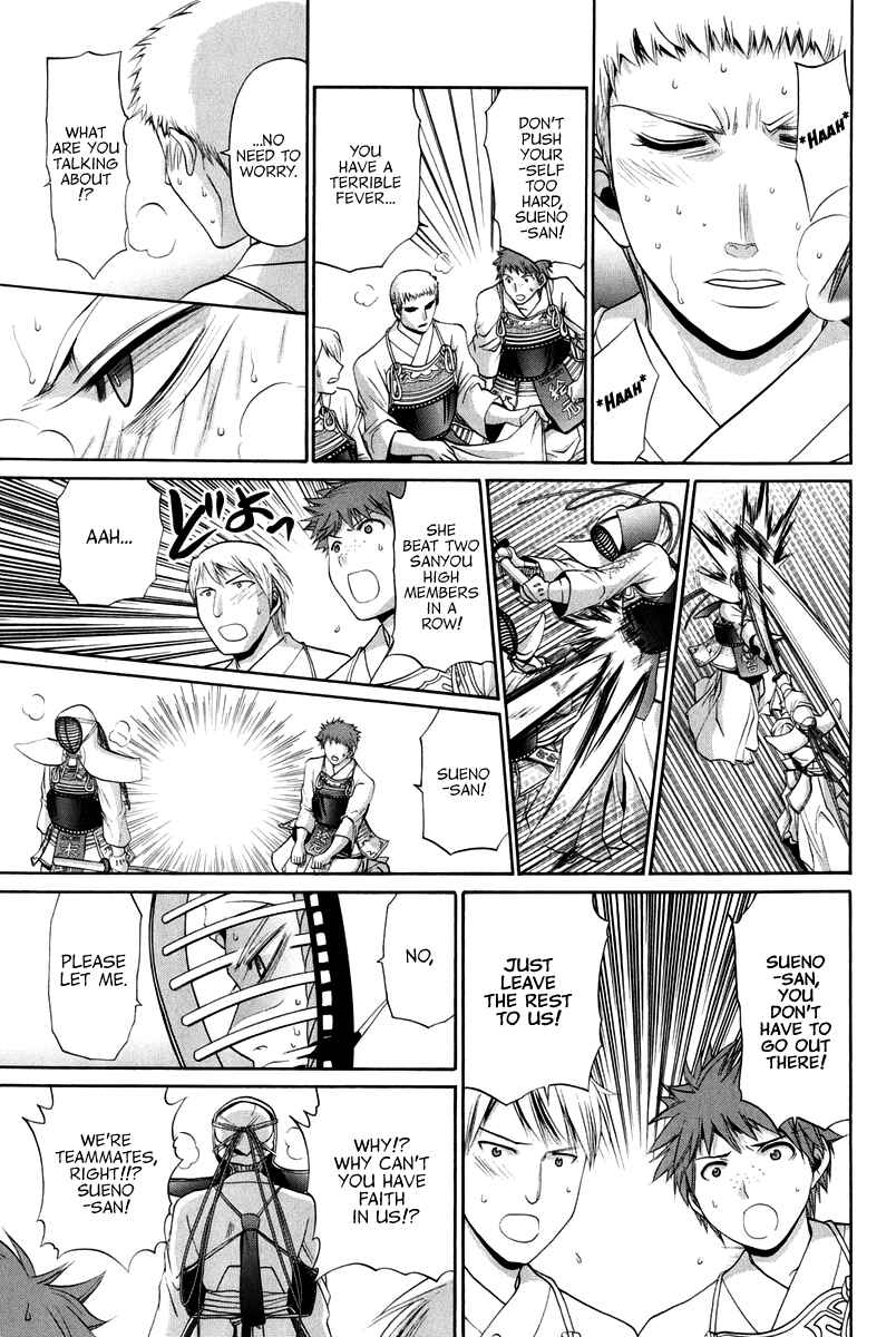 Bamboo Blade Chapter 102 - Page 67
