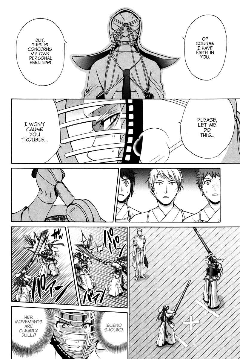 Bamboo Blade Chapter 102 - Page 68