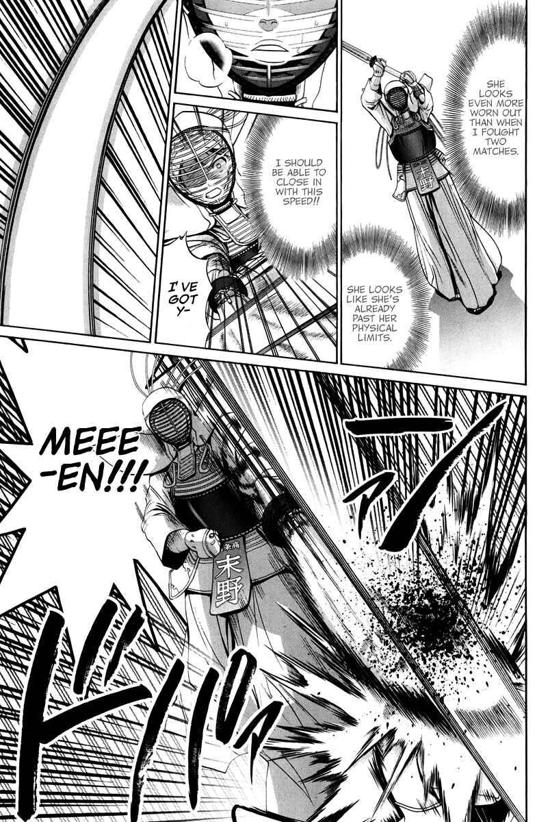 Bamboo Blade Chapter 102 - Page 69