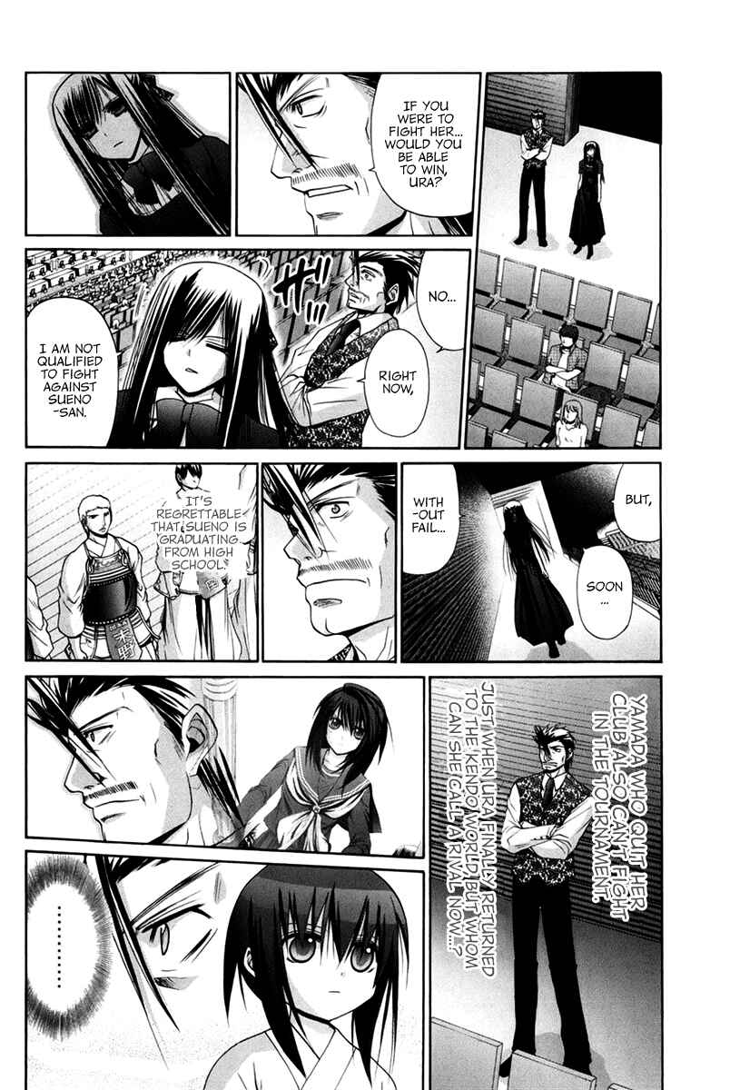Bamboo Blade Chapter 102 - Page 74
