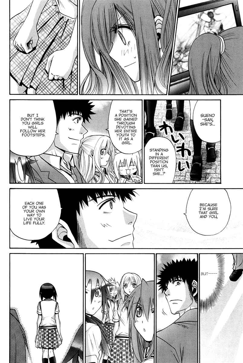 Bamboo Blade Chapter 102 - Page 76