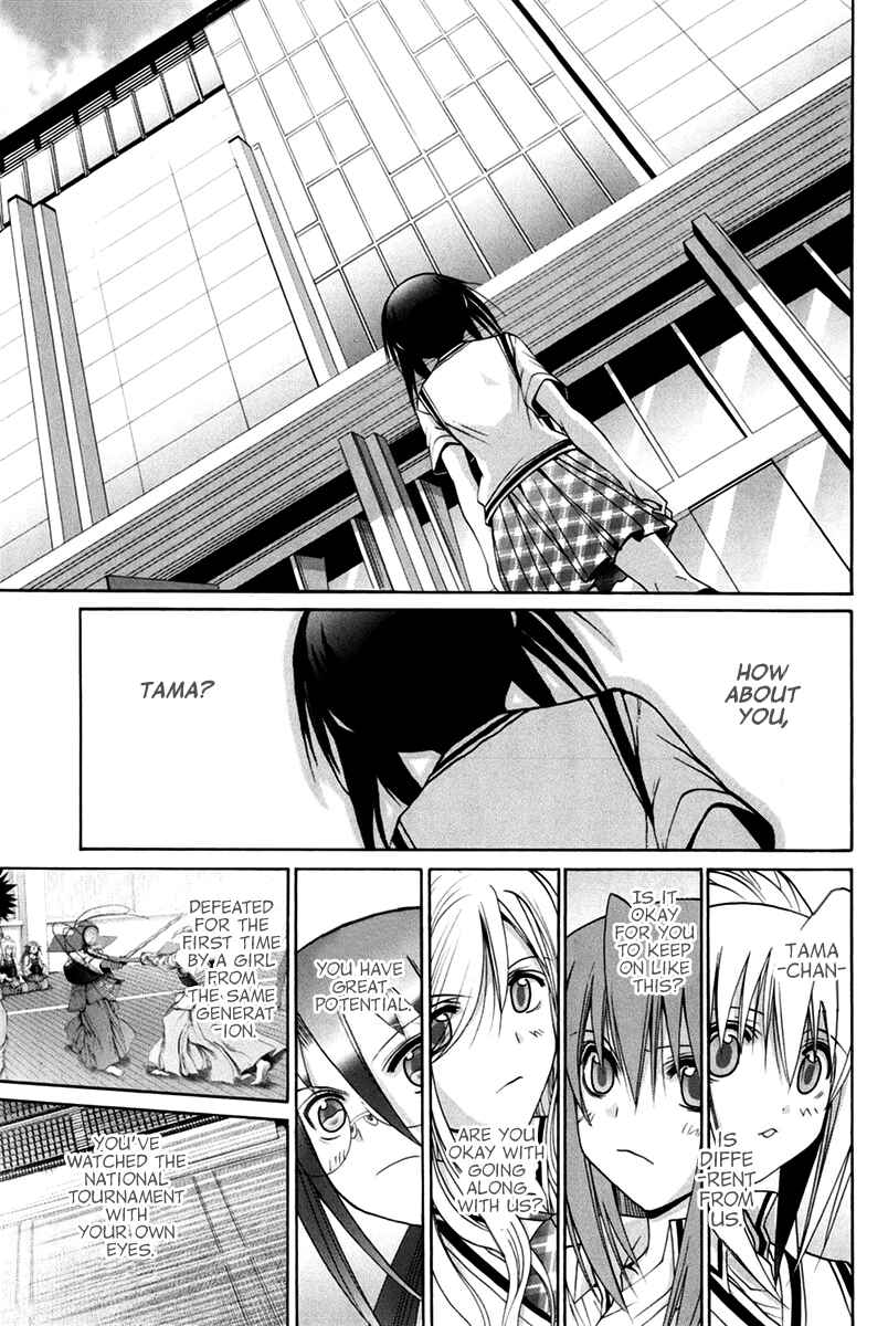 Bamboo Blade Chapter 102 - Page 77