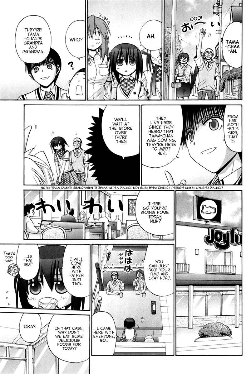 Bamboo Blade Chapter 102 - Page 79