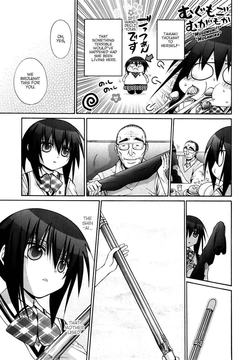 Bamboo Blade Chapter 102 - Page 81